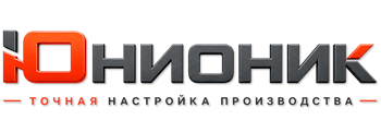 ЮнионикРу — поставка, установка и настройка станков в Ижевске 2026